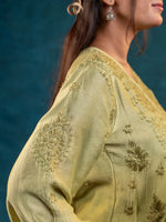 Nakhrili Short Shaded Kurta Olive